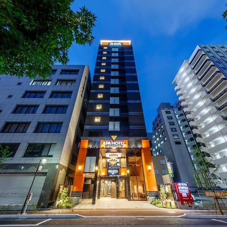 Apa Hotel Hakata Ekimae 2Chome Fukuoka  Ngoại thất bức ảnh