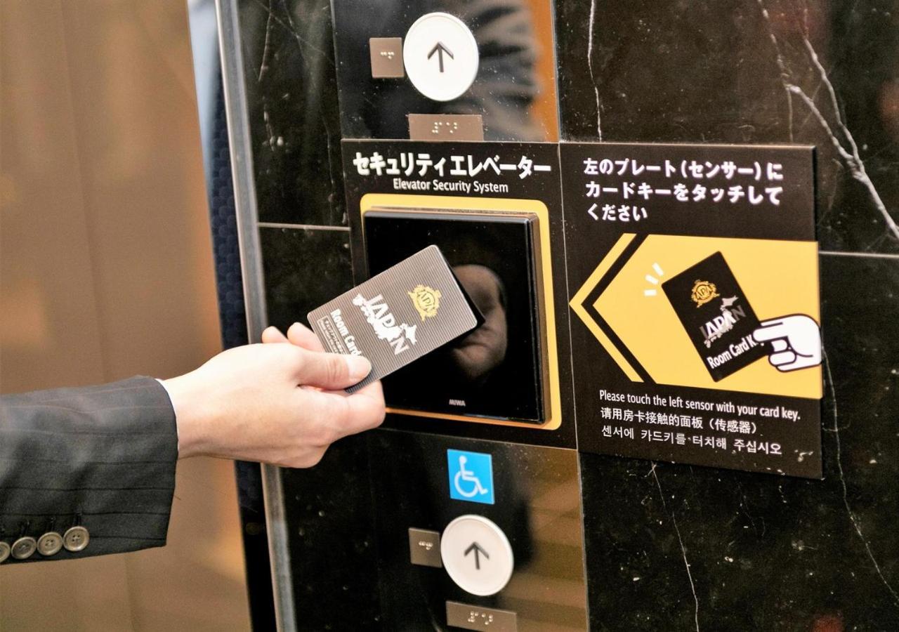 Apa Hotel Hakata Ekimae 2Chome Fukuoka  Ngoại thất bức ảnh