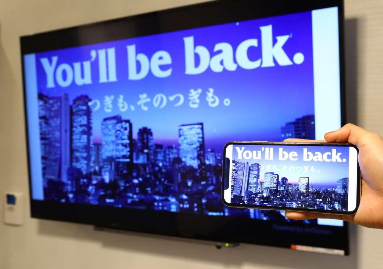 Apa Hotel Hakata Ekimae 2Chome Fukuoka  Ngoại thất bức ảnh