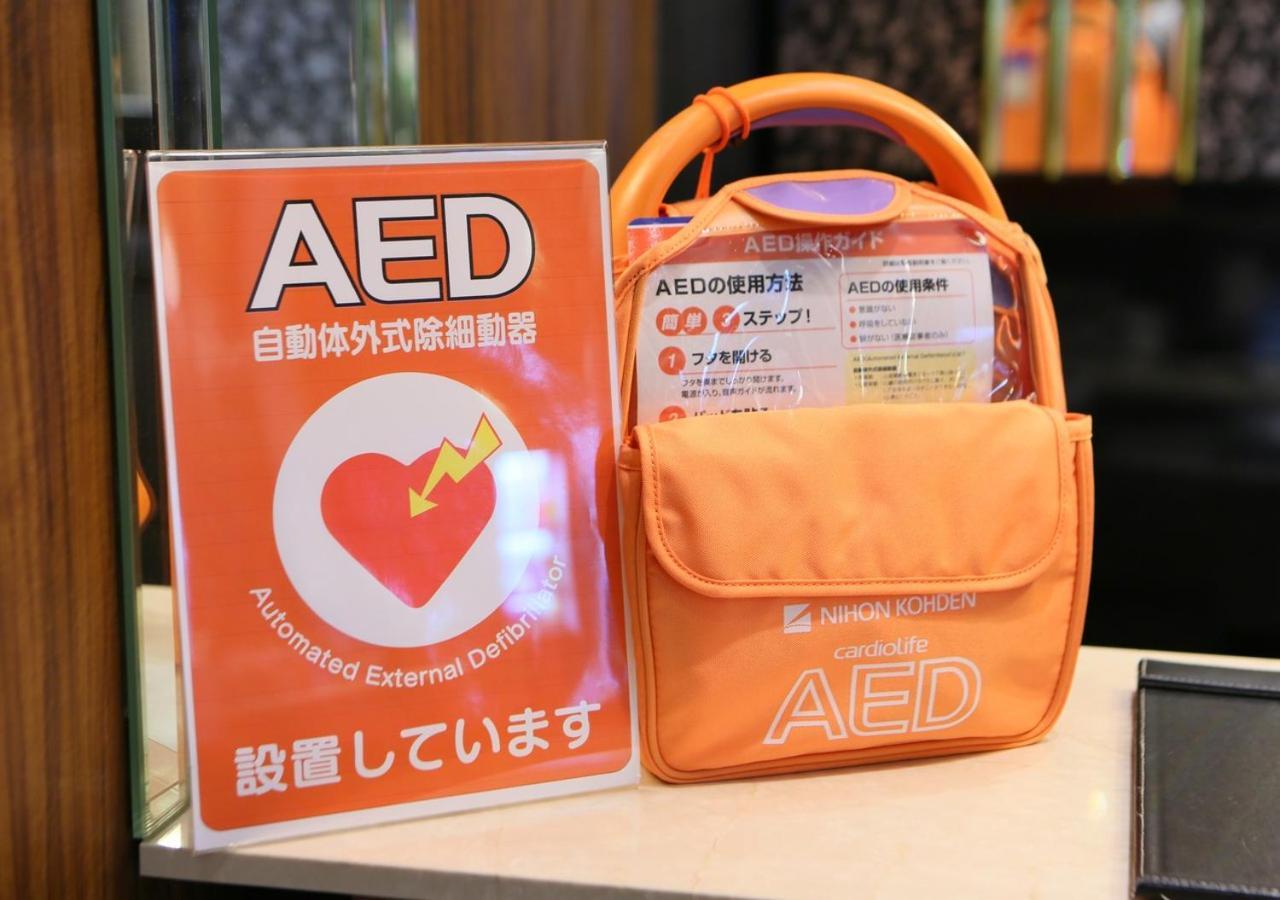 Apa Hotel Hakata Ekimae 2Chome Fukuoka  Ngoại thất bức ảnh