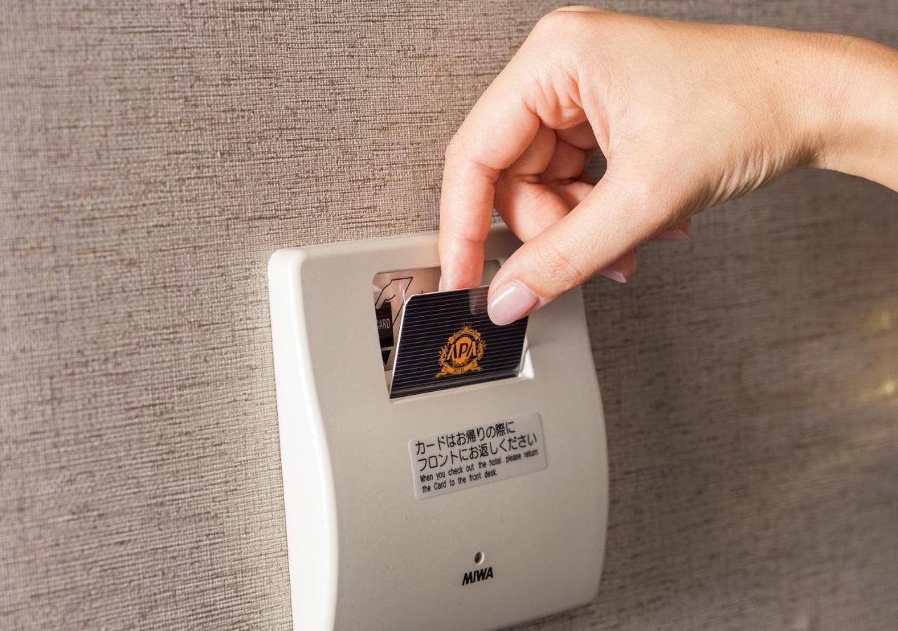 Apa Hotel Hakata Ekimae 2Chome Fukuoka  Ngoại thất bức ảnh