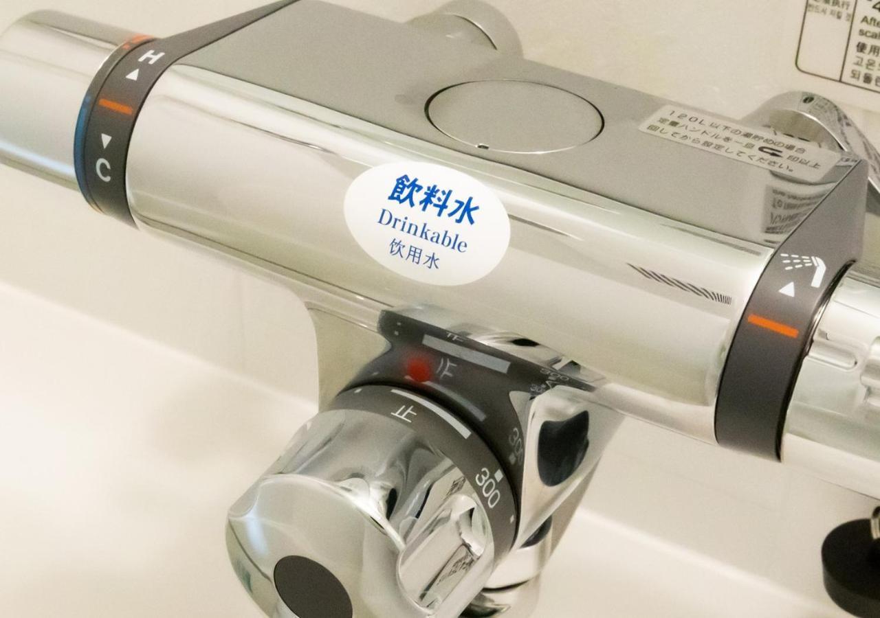 Apa Hotel Hakata Ekimae 2Chome Fukuoka  Ngoại thất bức ảnh