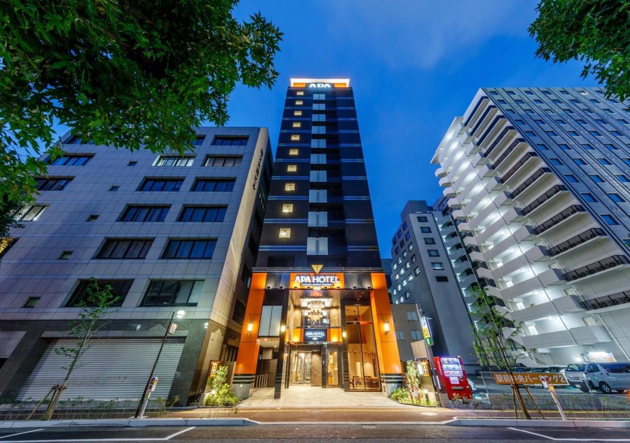 Apa Hotel Hakata Ekimae 2Chome Fukuoka  Ngoại thất bức ảnh